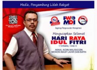 Ceo Jaring Media Nusantara Jusuf…