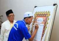 Ramadan 1446 H Warga Lapas Banyuwangi…