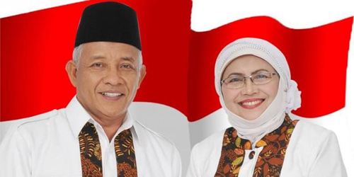 Lurah Desa Nogotirto Gamping 'Selamat atas di Lantiknya Sri Purnomo-Muslidatun Sebagai Bupati-Wakil Bupati Sleman 2016-2021