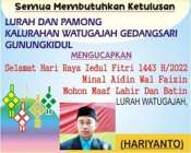 Haryanto Lurah Watugajah Gedangsari…