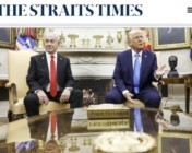 Trump dan Netanyahu Sepakati Relokasi…