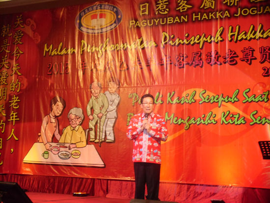 Memperingati Tahun Baru Imlek "Sokeno " Yang Muda Harus Hormati Yang Tua