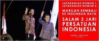 Lupakan nomor 1 dan 2 mari kembali…