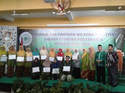 INGIN BERKEMAJUAN, AISYIYAH GELAR MUSPINWIL