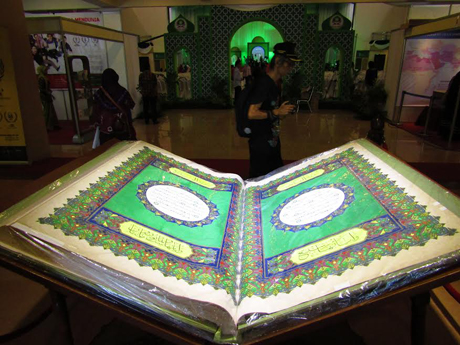 MENYAKSIKAN  'PENYALINAN MUSHAF  AL-QUR’AN DARI MASA KE MASA
