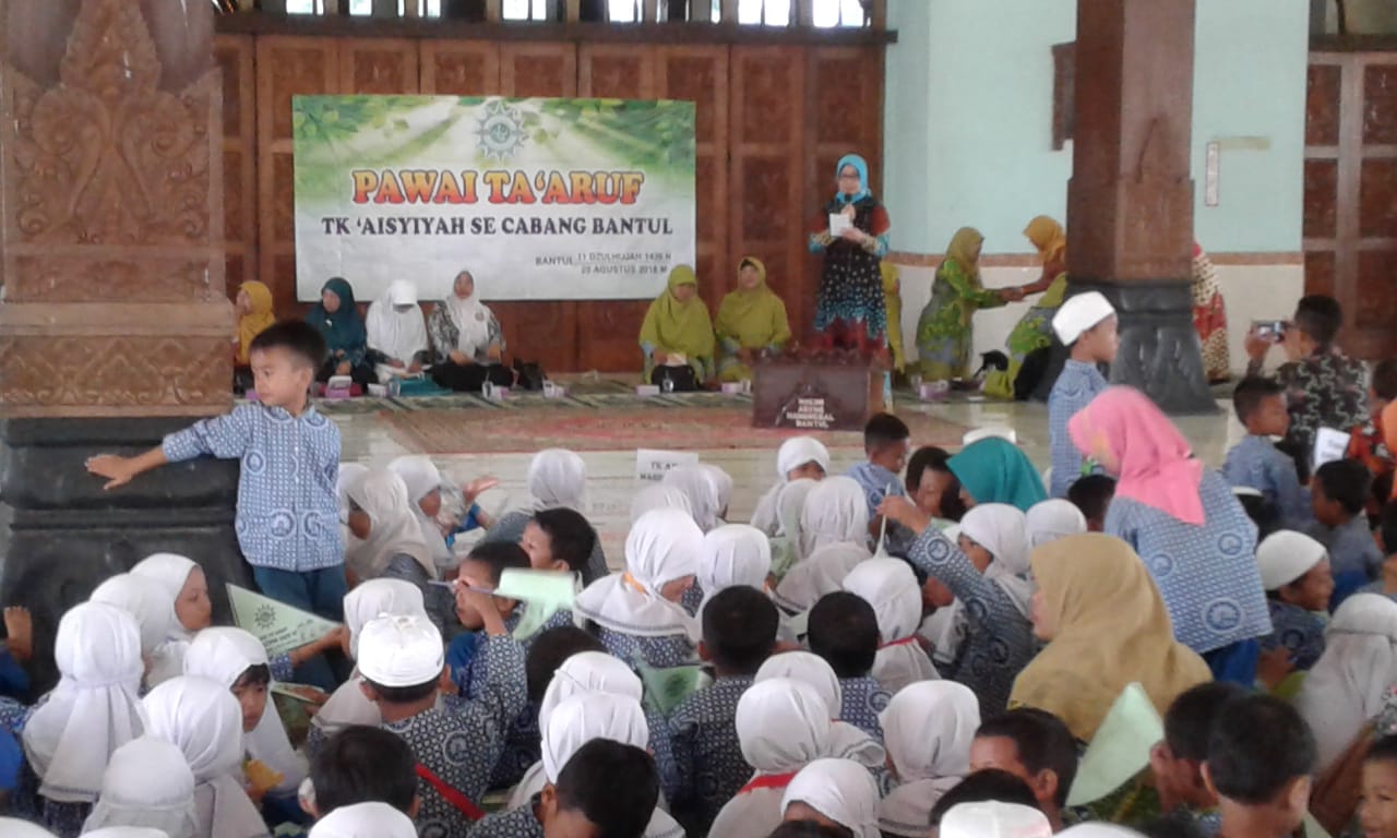 Bunda Paud Bantul Berharap Awasi Pengguna Gadget Pada Anak