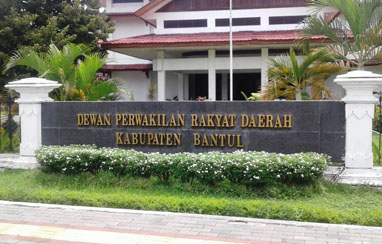 BANTUL HARUS ADA REGULASI PENGANGGARAN MENGATASI COVID -19
