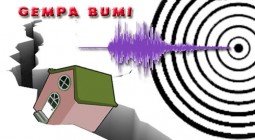 Gempa Ciamis Dapat di Rasakan di…