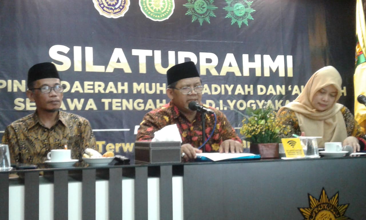 Lindungi Umatnya, Muhammadiyah Mengharamkan Rokok  Vape