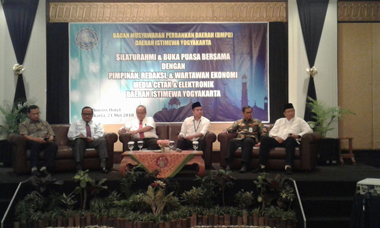 Menjelang Lebaran 2018 BI Menyiapkan Uang Penukaran Rp 7,9 Trilyun 