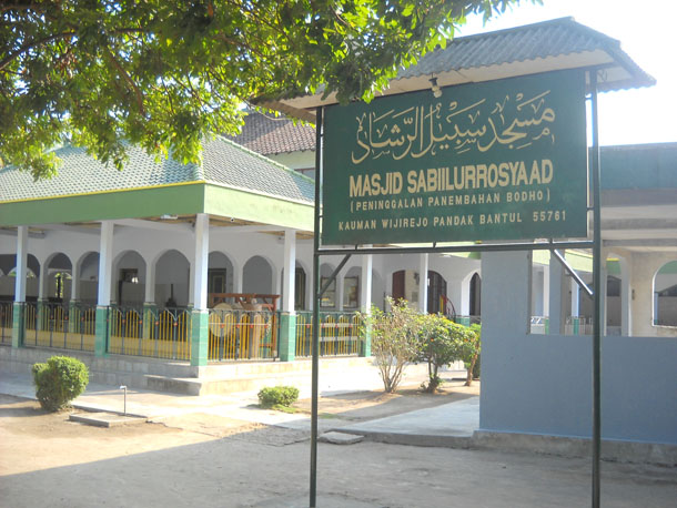Bubur Peninggalan Panembahan Bodho untuk Sarana Menyiarkan Ajaran Agama Islam 
