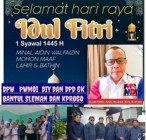 DEWAN PIMPINAN WILAYAH PWMOI DIY…