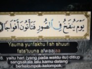 Bacaan Ayat Suci Alquran Yang Indah…