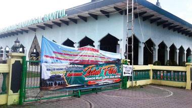 Semua Lapangan Di Bantul Kosong Tak Ada Aktifitas Sholat Idul Fitri 1441 H