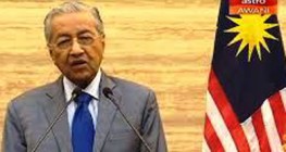 Perdana Mentri Malaysia Mahatir…