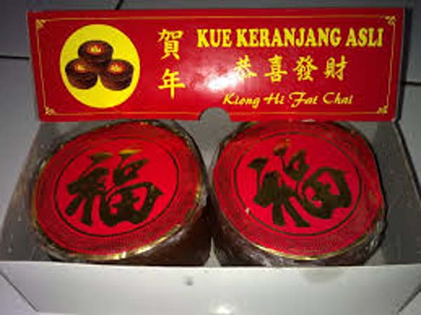  Kue Kranjang Dapat Menyenangkan Para Dewa Tunku 